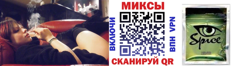 БУТИРАТ буратино Елец