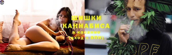 герыч Володарск