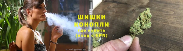 метадон Слюдянка