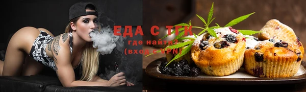 герыч Володарск