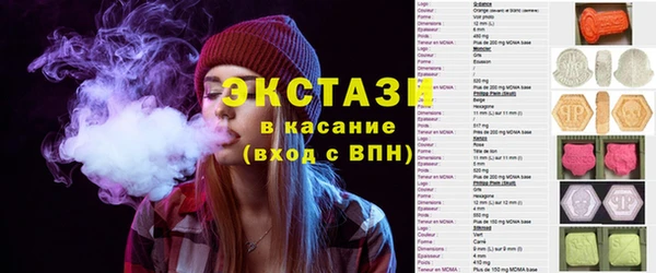 герыч Володарск