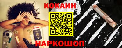 гашик Волжск