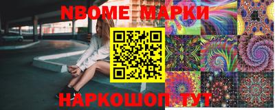 гашик Волжск