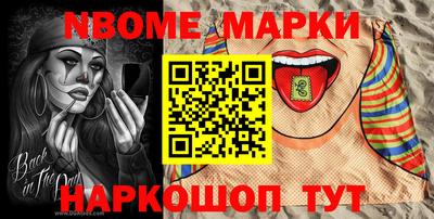 каннабис Волжский