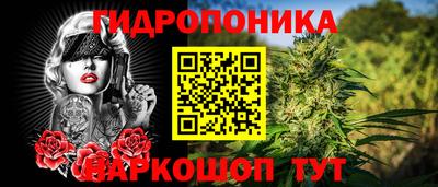 винт Волгодонск