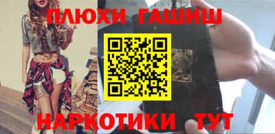 винт Волгодонск