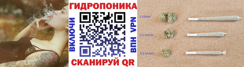 мориарти состав Елец MEGA как зайти МАРИХУАНА планчик где купить